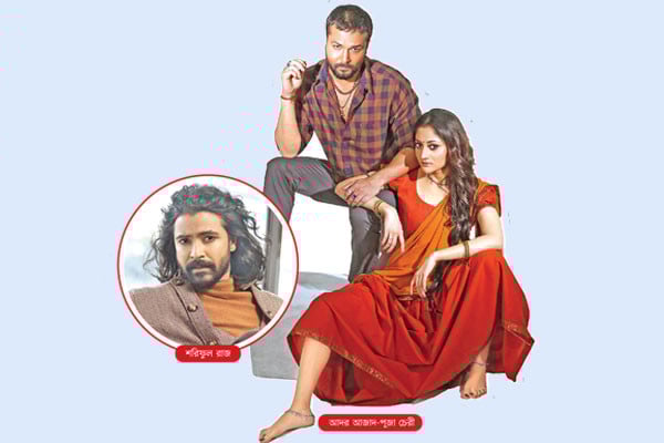 ভালোমন্দে ঈদের সিনেমা