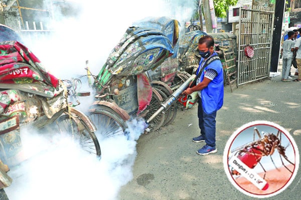 ডেঙ্গু শঙ্কায় নগরবাসী