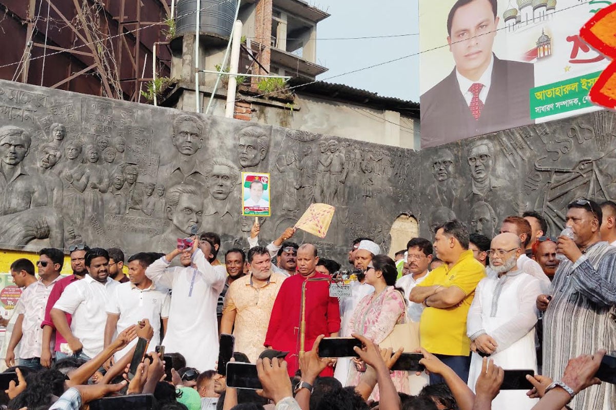 শেরপুর বিএনপির আনন্দ মিছিলে মানুষের ঢল