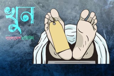 জমির বিরোধে ভাইয়ের হাতে ভাই খুন