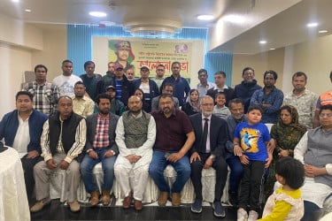 কানাডায় জিয়াউর রহমানের শাহাদাদবার্ষিকী উপলক্ষ্যে আলোচনা সভা