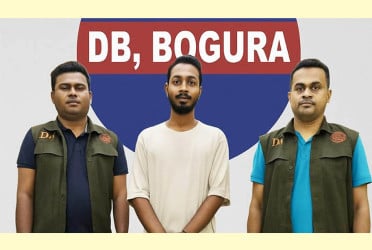 বগুড়ায় নিষিদ্ধ ছাত্রলীগ নেতা গ্রেপ্তার