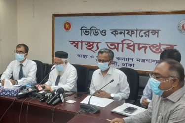 ফের বাড়ছে করোনা, সংক্রমণ প্রতিরোধে স্বাস্থ্য অধিদফতরের ৭ নির্দেশনা