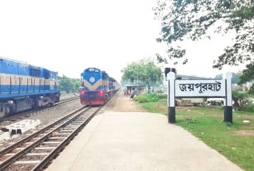 রেল লাইনে বসে মোবাইলে গেম খেলতে গিয়ে প্রাণ গেল যুবকের