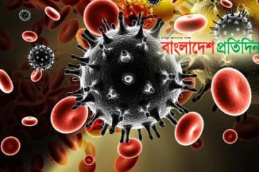 সব হাসপাতালে কোভিড শয্যা প্রস্তুতের নির্দেশ