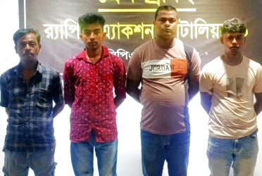 সিলেটে বিদেশি মদসহ চার কারবারি আটক