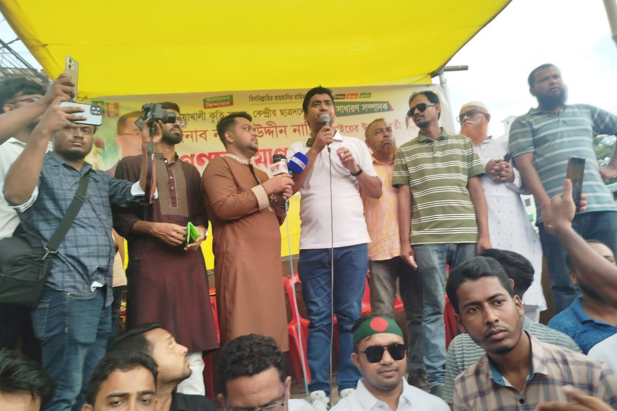 খুনি হাসিনার বিদায় নিশ্চিত করতে ছাত্রদল মাঠে সোচ্ছার ছিল: নাছির