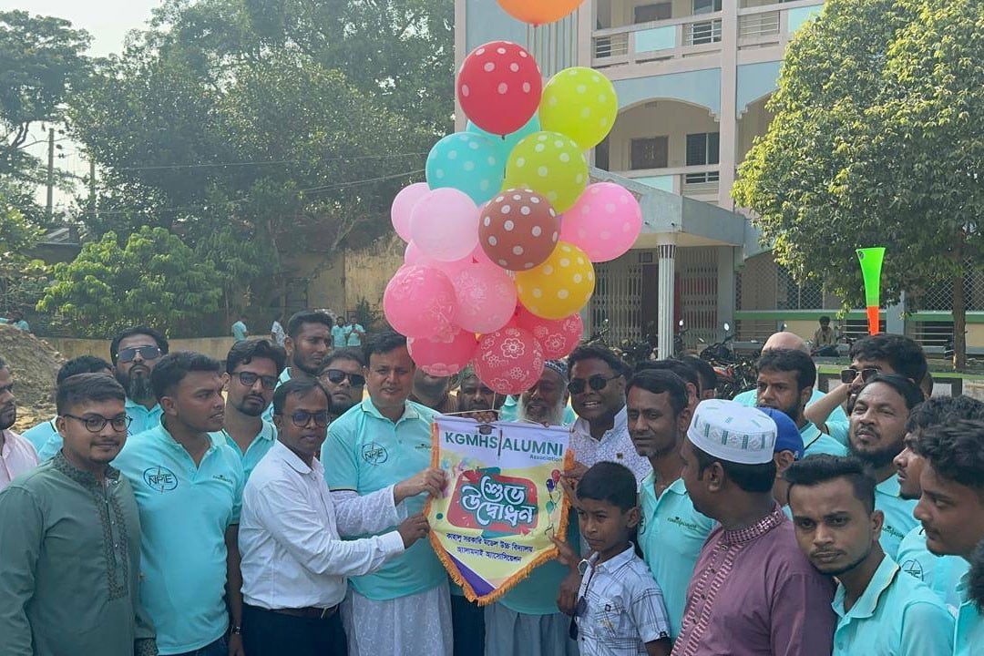 কাহালু সরকারি মডেল উচ্চ বিদ্যালয়ের ঈদ পুনর্মিলনী ও সাংস্কৃতিক অনুষ্ঠান