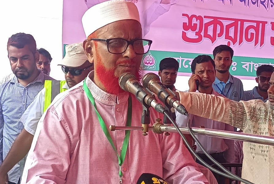 আজহারুল ইসলামকে রংপুর-২ আসনে জামায়াতের প্রার্থী ঘোষণা