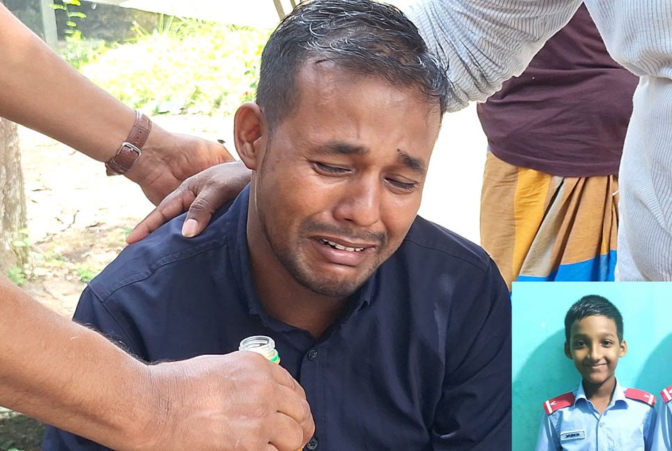 ফেনীতে ডোবা থেকে শিশুর লাশ উদ্ধার