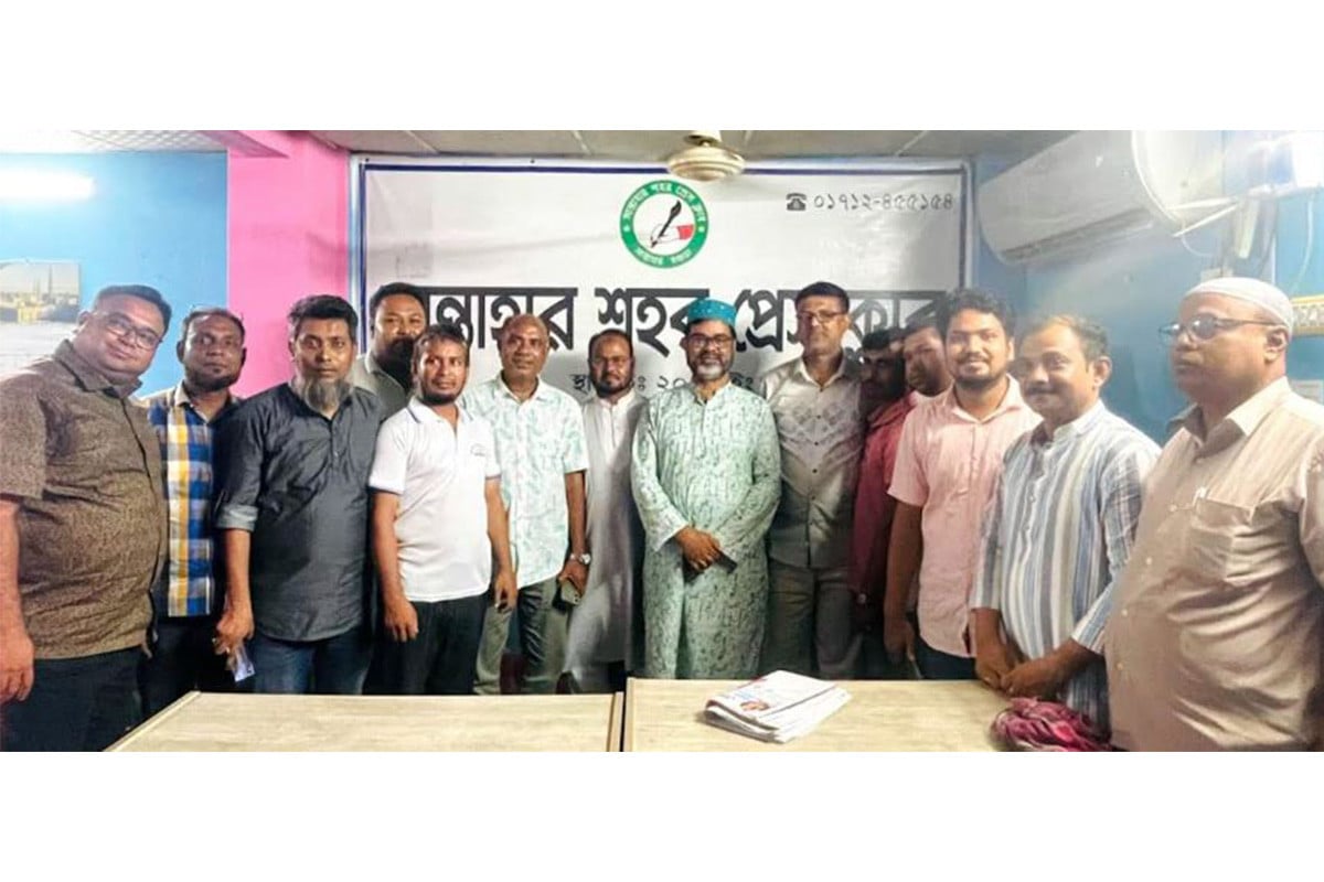 বগুড়ায় সাংবাদিকদের সঙ্গে বিএনপির মতবিনিময়