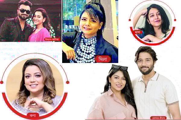 ঈদের পরও আলোচনায় যাদের গান