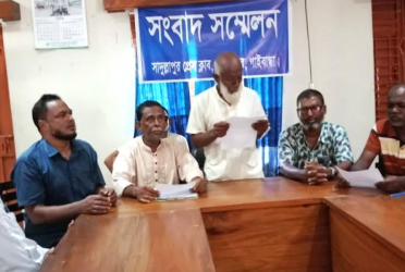 ওয়ার্ড কাউন্সিল ছাড়া ইউনিয়ন কমিটি গঠনের অভিযোগ