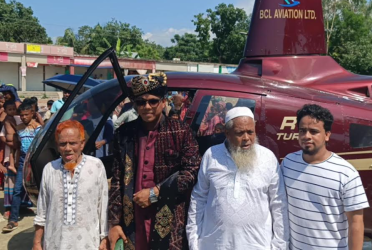 হেলিকপ্টারে প্রবাসী বর, দেখতে ভিড় হাজারো মানুষের