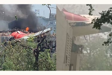 ভারতের আহমেদাবাদে যাত্রীবাহী বিমান বিধ্বস্ত, বহু হতাহতের আশঙ্কা