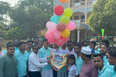 কাহালু সরকারি মডেল উচ্চ বিদ্যালয়ের ঈদ পুনর্মিলনী ও সাংস্কৃতিক অনুষ্ঠান