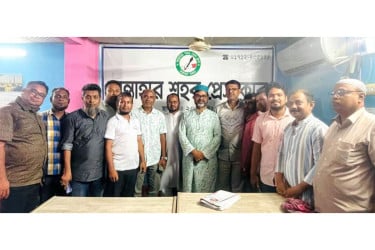 বগুড়ায় সাংবাদিকদের সঙ্গে বিএনপির মতবিনিময়