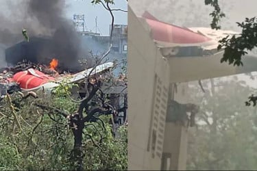 ভারতে প্লেন দুর্ঘটনায় বিশ্বনেতাদের শোক
