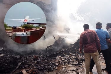 প্রত্যক্ষদর্শীর বর্ণনায় ভারতে উড়োজাহাজ বিধ্বস্তের ঘটনা