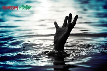খালার বাড়িতে বেড়াতে এসে প্রাণ গেল ছোট্ট লাবিবের