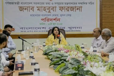 আমরা আমাদের সন্তানদের রক্তের ঋণের ওপর দাঁড়িয়ে আছি : তথ্য সচিব