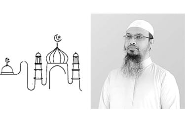 রসুল (সা.) যেভাবে জাতিগত ঐক্য গড়ে তুলেছিলেন