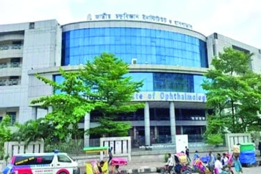 অবশেষে স্বল্পপরিসরে চালু চক্ষু হাসপাতাল