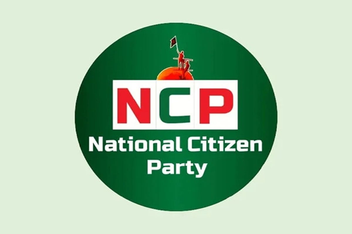 মানবাধিকারসহ পাঁচ বিষয়ে এনসিপির পৃথক সেল গঠন