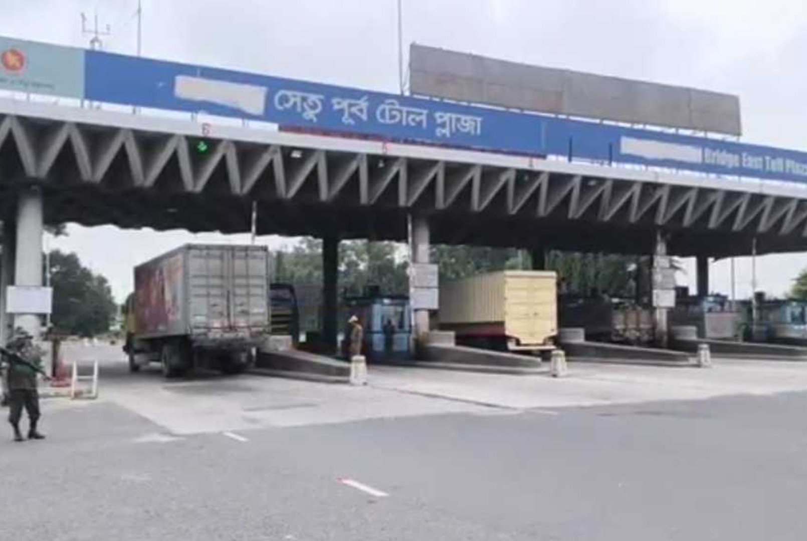 যমুনা সেতুতে ২৪ ঘণ্টায় টোল আদায় ২ কোটি ৭৯ লাখ টাকা