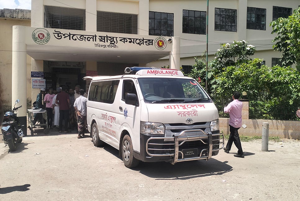 অটোরিকশার চাপায় নিহত ১