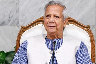 মর্যাদাপূর্ণ ‘হারমনি অ্যাওয়ার্ড’ গ্রহণ করলেন ড. ইউনূস