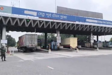 যমুনা সেতুতে ২৪ ঘণ্টায় টোল আদায় ২ কোটি ৭৯ লাখ টাকা