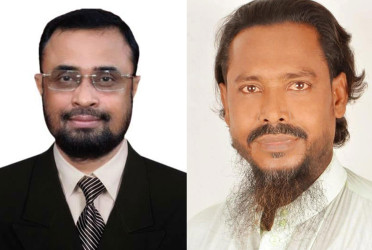 ফরিদপুরে আওয়ামী লীগ ও কৃষক লীগের দুই নেতা গ্রেফতার