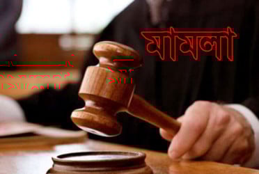 বরিশালে যুবদল নেতার বিরুদ্ধে মামলা, তদন্ত কমিটি গঠন