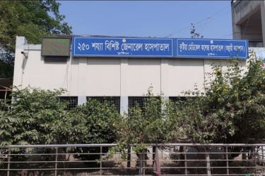 কুষ্টিয়ায় পিসিআর ল্যাবের সব যন্ত্রাংশ চুরি, আতঙ্কিত জনসাধারণ
