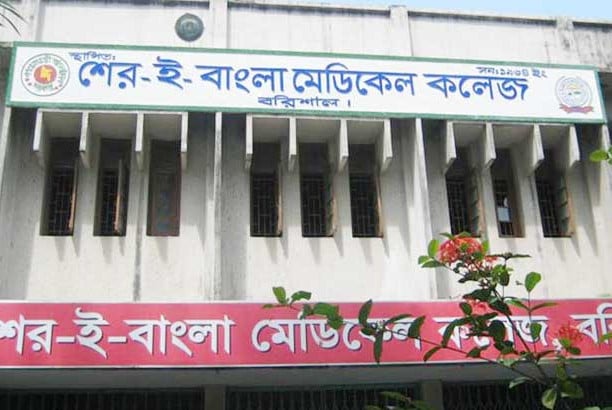 শেবাচিম হাসপাতালে ডেঙ্গুতে নারীর মৃত্যু