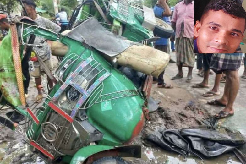 সিএনজিতে বাসের ধাক্কা, যুবক নিহত