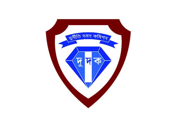 কাঁকনহাট পৌরসভায় নিয়োগে দুর্নীতির অনুসন্ধানে মাঠে দুদক