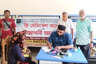 কুলাউড়ায় দরিদ্রদের জন্য ফ্রি চিকিৎসা