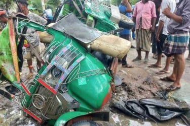 যাত্রীবাহী বাস-সিএনজির মুখোমুখি সংঘর্ষে কুতুবদিয়ায় নিহত ১