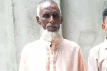 মাদারীপুরে নিখোঁজের ১৭ দিন পর পাটক্ষেত থেকে মরদেহ উদ্ধার