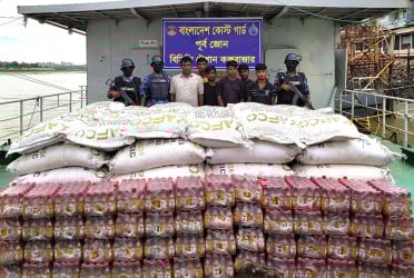 রাখাইনে পাচারকালে সার ও এনার্জি ড্রিংক্স জব্দ