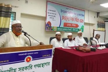 'আগামী নির্বাচনে সৎ নেতৃত্বের প্রতি মানুষের আকাঙ্খা ফুটে উঠবে'