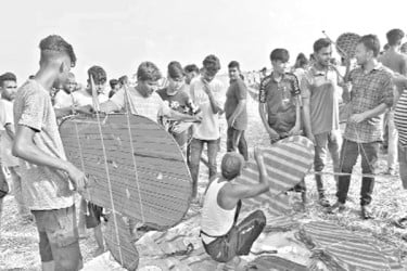 ২০০ বছরের ঘুড়িমেলা