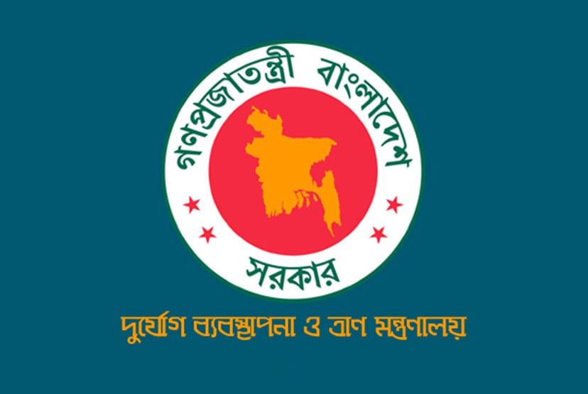 ঈদের ছুটিতে সপরিবার সরকারি সফরে গিয়ে অতিরিক্ত সচিবের ‘আনন্দভ্রমণ’