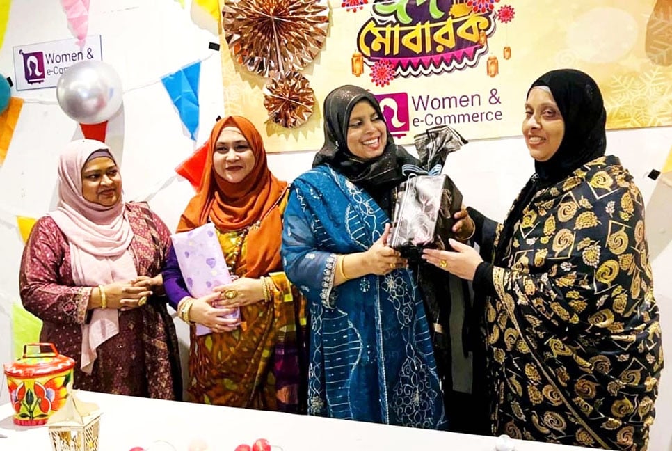 মালয়েশিয়ায় উই’র উদ্যোগে নারীদের ঈদ পুনর্মিলনী