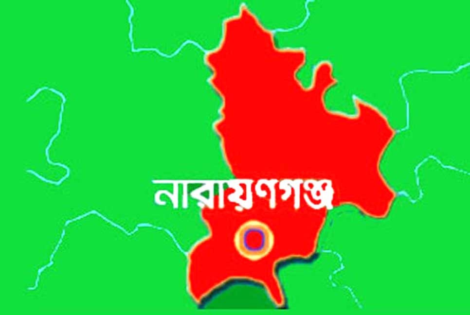 সিদ্ধিরগঞ্জে প্রকাশ্য দিবালোকে ১০ লাখ টাকা ছিনতাইয়ের অভিযোগ