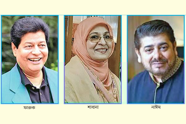 চলচ্চিত্রে ‘তারকা’ শিল্পী তৈরি হচ্ছে না কেন?