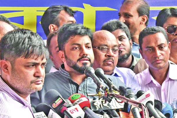 আন্দোলন চালিয়ে যাওয়ার ঘোষণা ইশরাকের