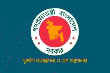 ঈদের ছুটিতে সপরিবার সরকারি সফরে গিয়ে অতিরিক্ত সচিবের ‘আনন্দভ্রমণ’